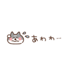 黒柴の気持ちを伝える省スペース2（個別スタンプ：14）