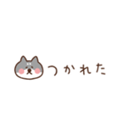 黒柴の気持ちを伝える省スペース2（個別スタンプ：16）