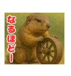 マーモットは友達（個別スタンプ：22）