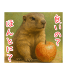 マーモットは友達（個別スタンプ：23）