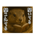 マーモットは友達（個別スタンプ：29）