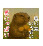 マーモットは友達（個別スタンプ：36）