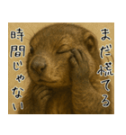 マーモットは友達（個別スタンプ：39）