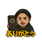 おおしまのスタンプ（個別スタンプ：1）