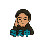 おおしまのスタンプ（個別スタンプ：5）