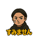 おおしまのスタンプ（個別スタンプ：7）