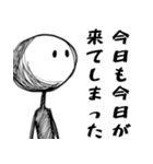 メンヘラが使いやすいスタンプ(超便利返信)（個別スタンプ：1）