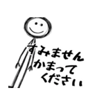 メンヘラが使いやすいスタンプ(超便利返信)（個別スタンプ：2）