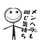 メンヘラが使いやすいスタンプ(超便利返信)（個別スタンプ：12）