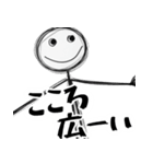 メンヘラが使いやすいスタンプ(超便利返信)（個別スタンプ：16）