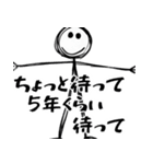 メンヘラが使いやすいスタンプ(超便利返信)（個別スタンプ：19）