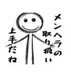 メンヘラが使いやすいスタンプ(超便利返信)（個別スタンプ：30）
