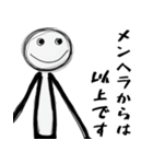 メンヘラが使いやすいスタンプ(超便利返信)（個別スタンプ：38）