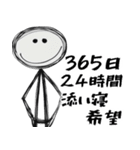 メンヘラが使いやすいスタンプ(超便利返信)（個別スタンプ：40）