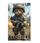 進撃の猫軍団 感情を伝えるスタンプ（個別スタンプ：1）