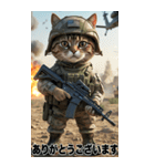 進撃の猫軍団 感情を伝えるスタンプ（個別スタンプ：2）