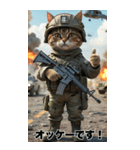 進撃の猫軍団 感情を伝えるスタンプ（個別スタンプ：3）