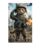 進撃の猫軍団 感情を伝えるスタンプ（個別スタンプ：10）