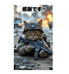 進撃の猫軍団 感情を伝えるスタンプ（個別スタンプ：11）