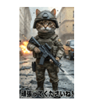 進撃の猫軍団 感情を伝えるスタンプ（個別スタンプ：13）