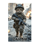 進撃の猫軍団 感情を伝えるスタンプ（個別スタンプ：17）