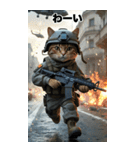 進撃の猫軍団 感情を伝えるスタンプ（個別スタンプ：27）