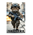 進撃の猫軍団 感情を伝えるスタンプ（個別スタンプ：28）
