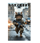 進撃の猫軍団 感情を伝えるスタンプ（個別スタンプ：30）