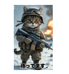 進撃の猫軍団 感情を伝えるスタンプ（個別スタンプ：31）