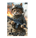 進撃の猫軍団 感情を伝えるスタンプ（個別スタンプ：32）