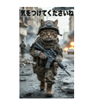 進撃の猫軍団 感情を伝えるスタンプ（個別スタンプ：35）
