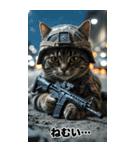 進撃の猫軍団 感情を伝えるスタンプ（個別スタンプ：39）