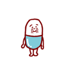 薬と錠剤のキャラスタンプ（個別スタンプ：4）