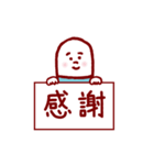 薬と錠剤のキャラスタンプ（個別スタンプ：29）