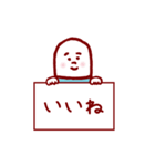 薬と錠剤のキャラスタンプ（個別スタンプ：31）