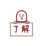 薬と錠剤のキャラスタンプ（個別スタンプ：32）