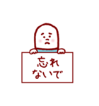 薬と錠剤のキャラスタンプ（個別スタンプ：35）