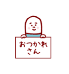 薬と錠剤のキャラスタンプ（個別スタンプ：37）