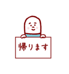 薬と錠剤のキャラスタンプ（個別スタンプ：38）
