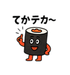 魚のつぶやき【ダジャレ】（個別スタンプ：14）
