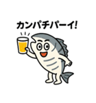 魚のつぶやき【ダジャレ】（個別スタンプ：15）