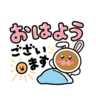 くまのリアクション（個別スタンプ：5）