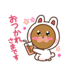 くまのリアクション（個別スタンプ：6）