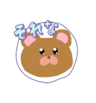 くまのリアクション（個別スタンプ：9）