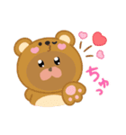 くまのリアクション（個別スタンプ：18）