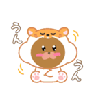 くまのリアクション（個別スタンプ：20）