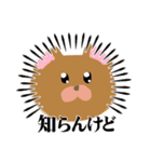 くまのリアクション（個別スタンプ：23）