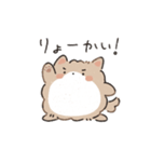 もふポメラニアン（個別スタンプ：4）