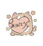 もふポメラニアン（個別スタンプ：7）