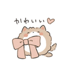 もふポメラニアン（個別スタンプ：10）